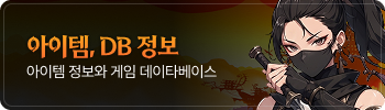 가이드 3