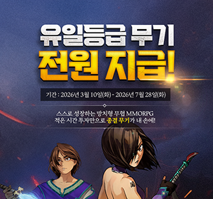배너 2